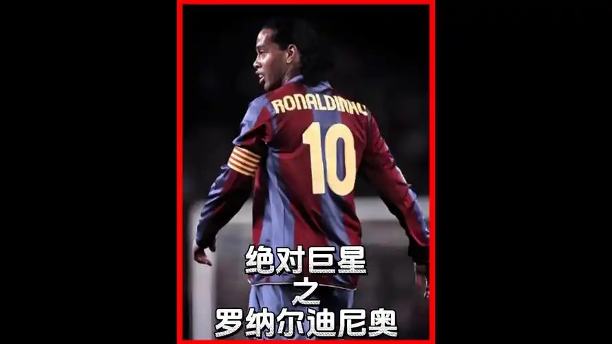 断决策